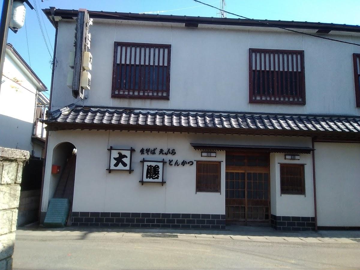 大膳