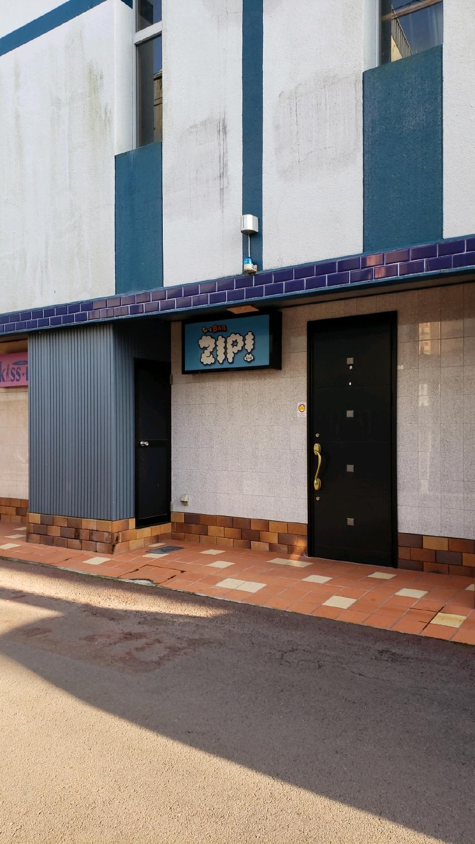 ちょっとＢａｒ・ＺＩＰ