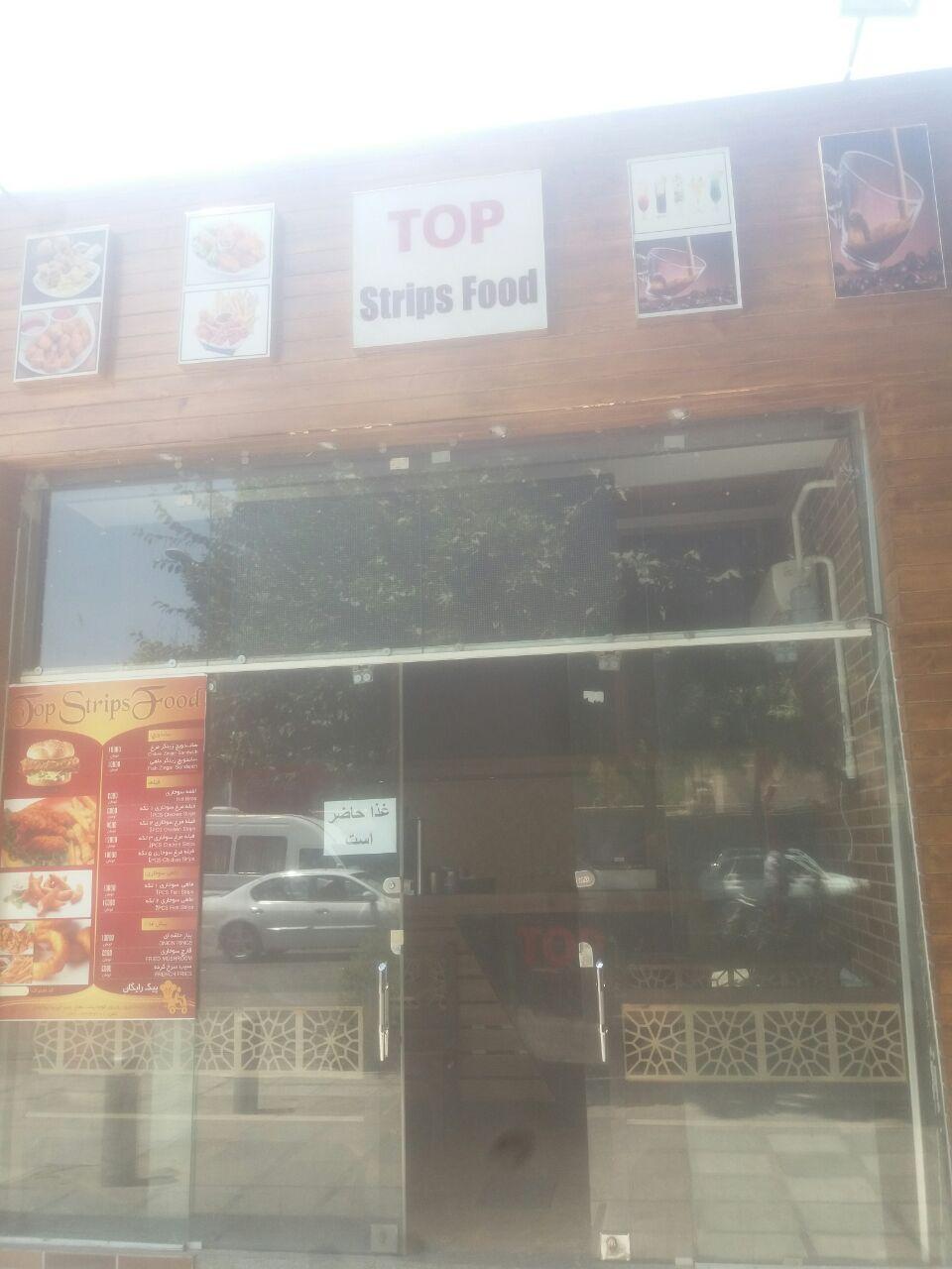 Toop Food