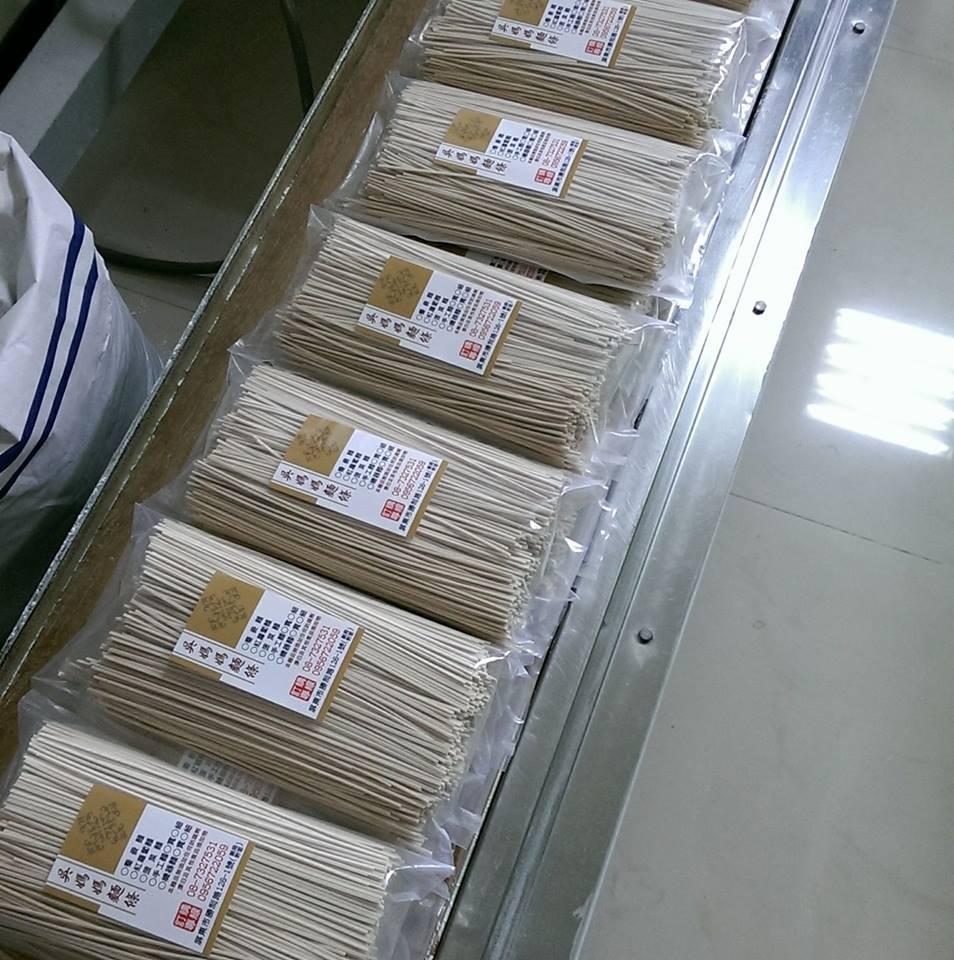 吳媽媽麵條