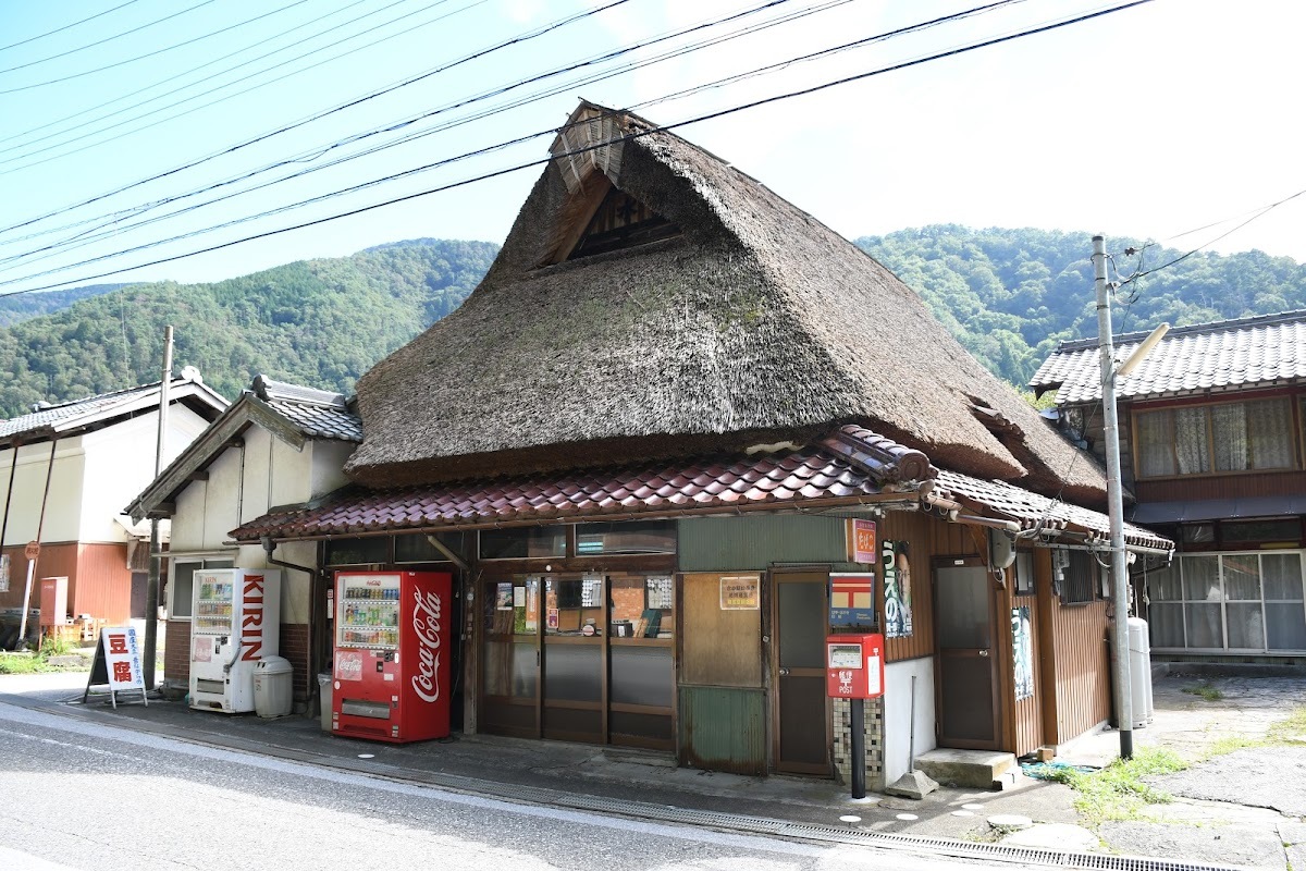 立沢商店