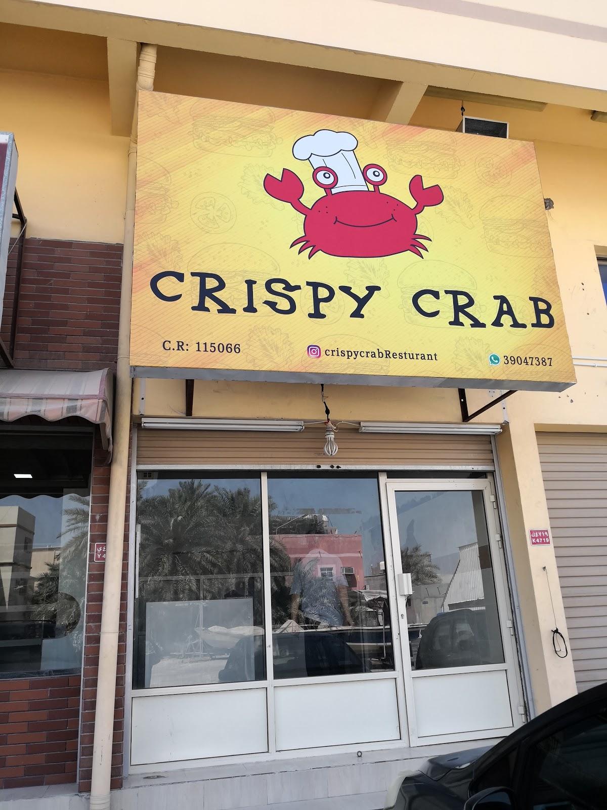 crispy crab restaurant