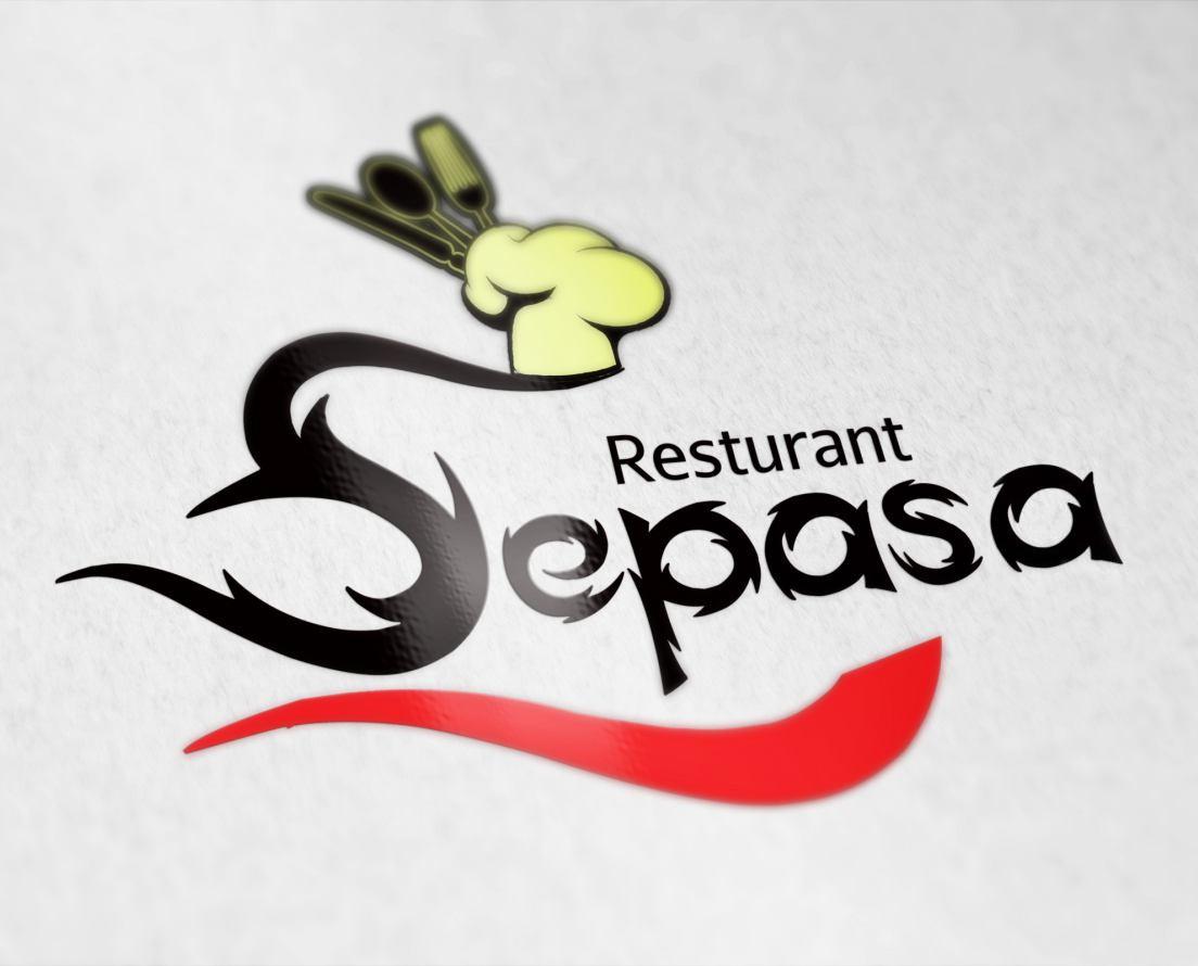 رستوران سپاسا شهر صنعتی رشت