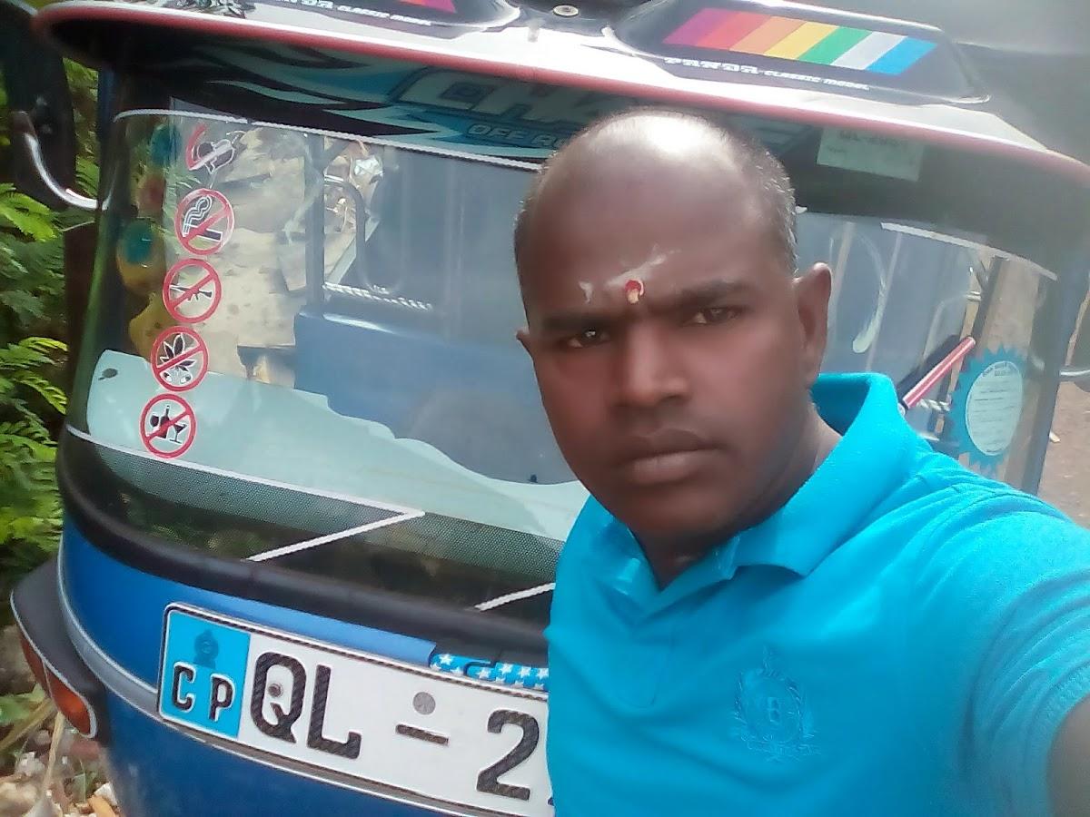 N M Gold Star Hotel