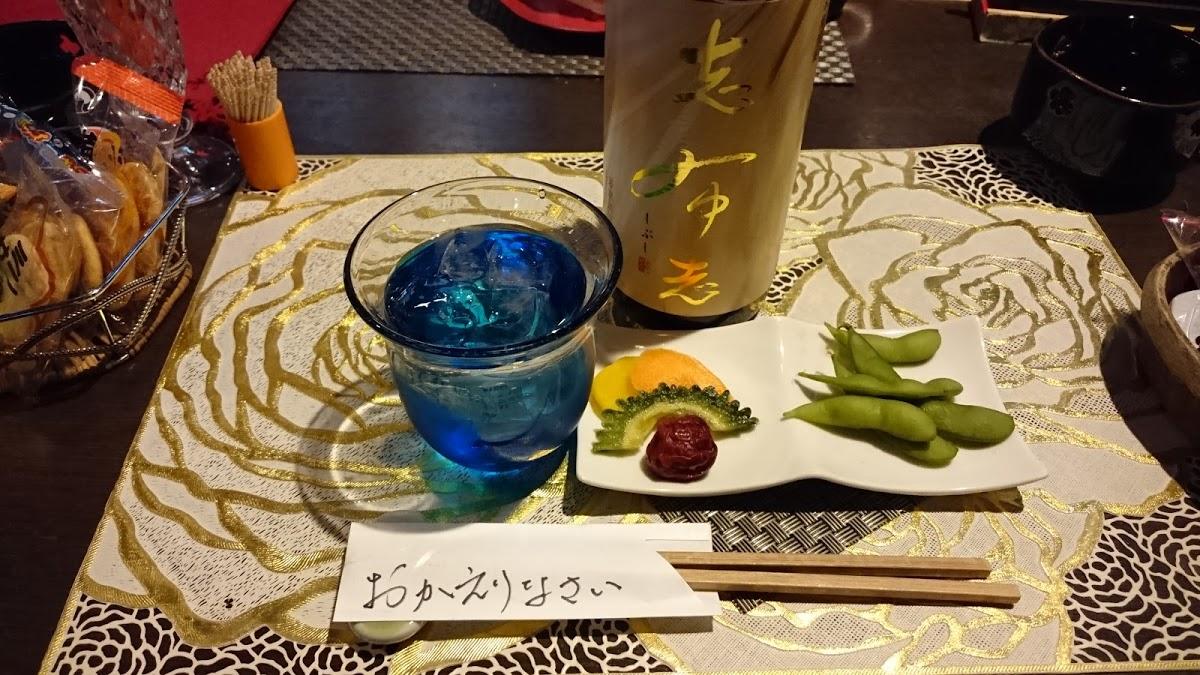 スナック おかえりなさい