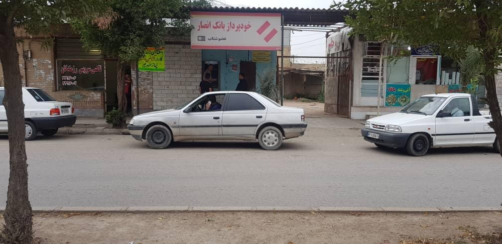 رستوران رزمندگان