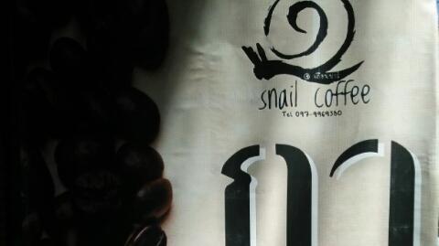Snailcoffee