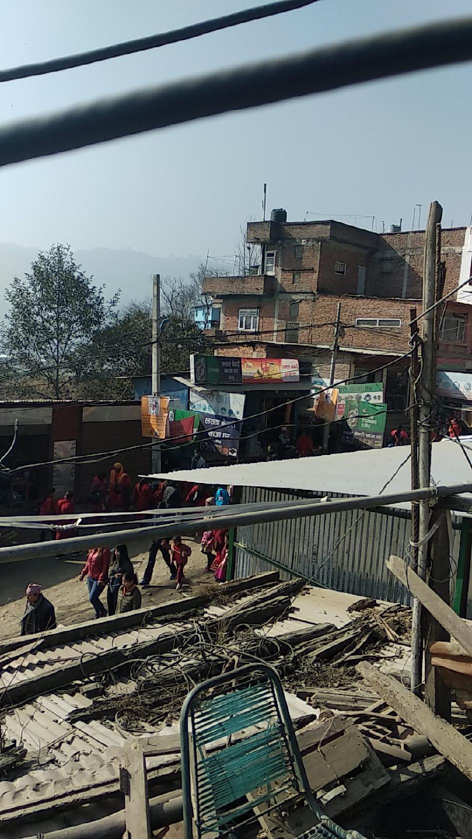 Lasata Newari Khaja Ghar