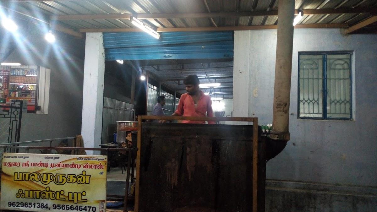 Sri Pandi Muniyandi Vilas