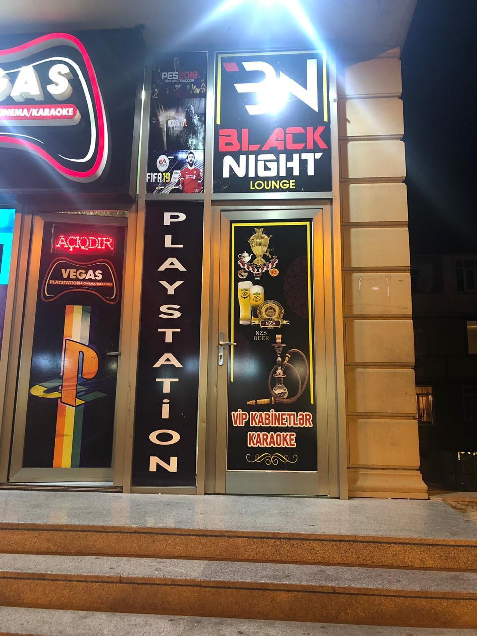 Black Night Lounge