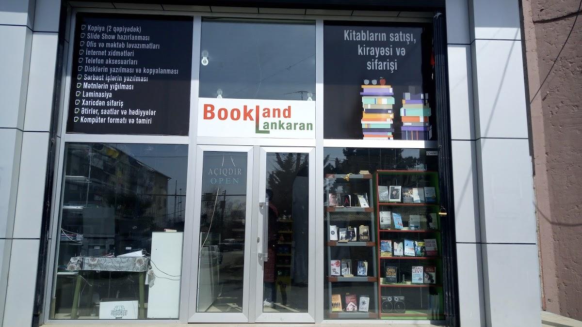 Bookland Lankaran Cafe
