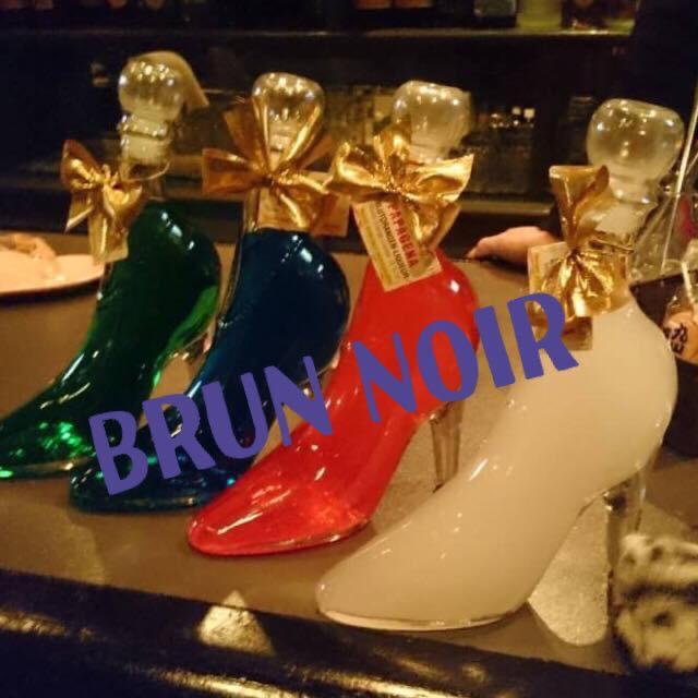 Brun Noir