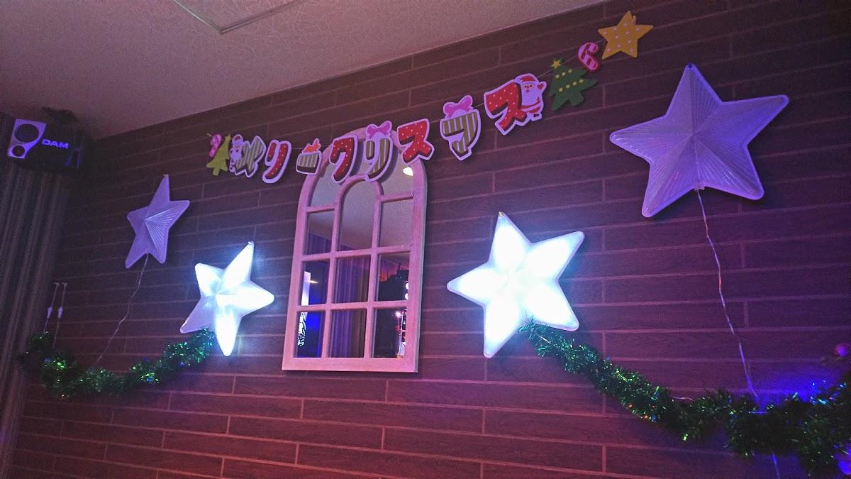 チャイニーズスナック悠