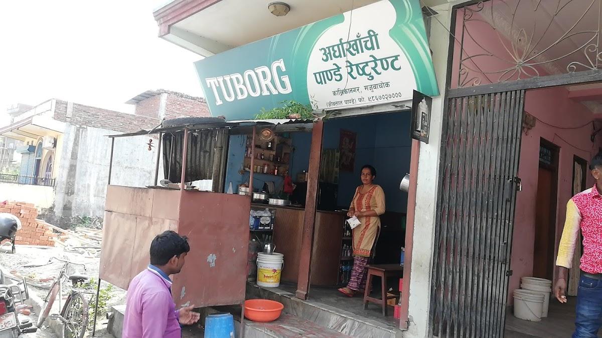 Arghakhanchi Pandey Restaurant