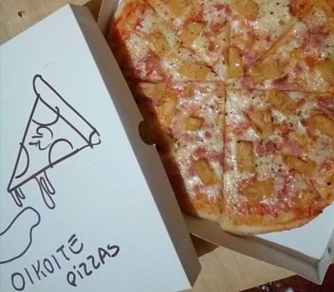 Oikoite Pizzeria