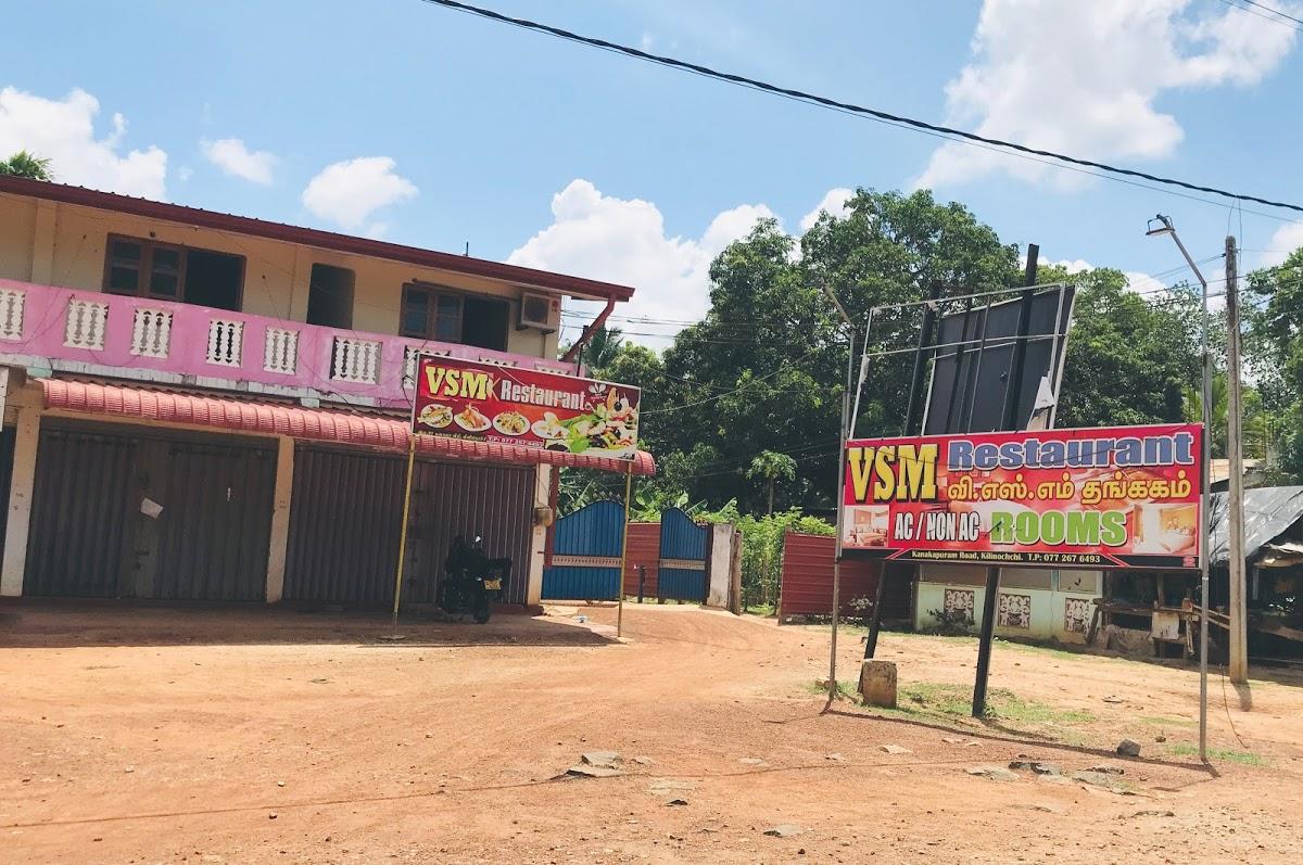 VSM Restaurant