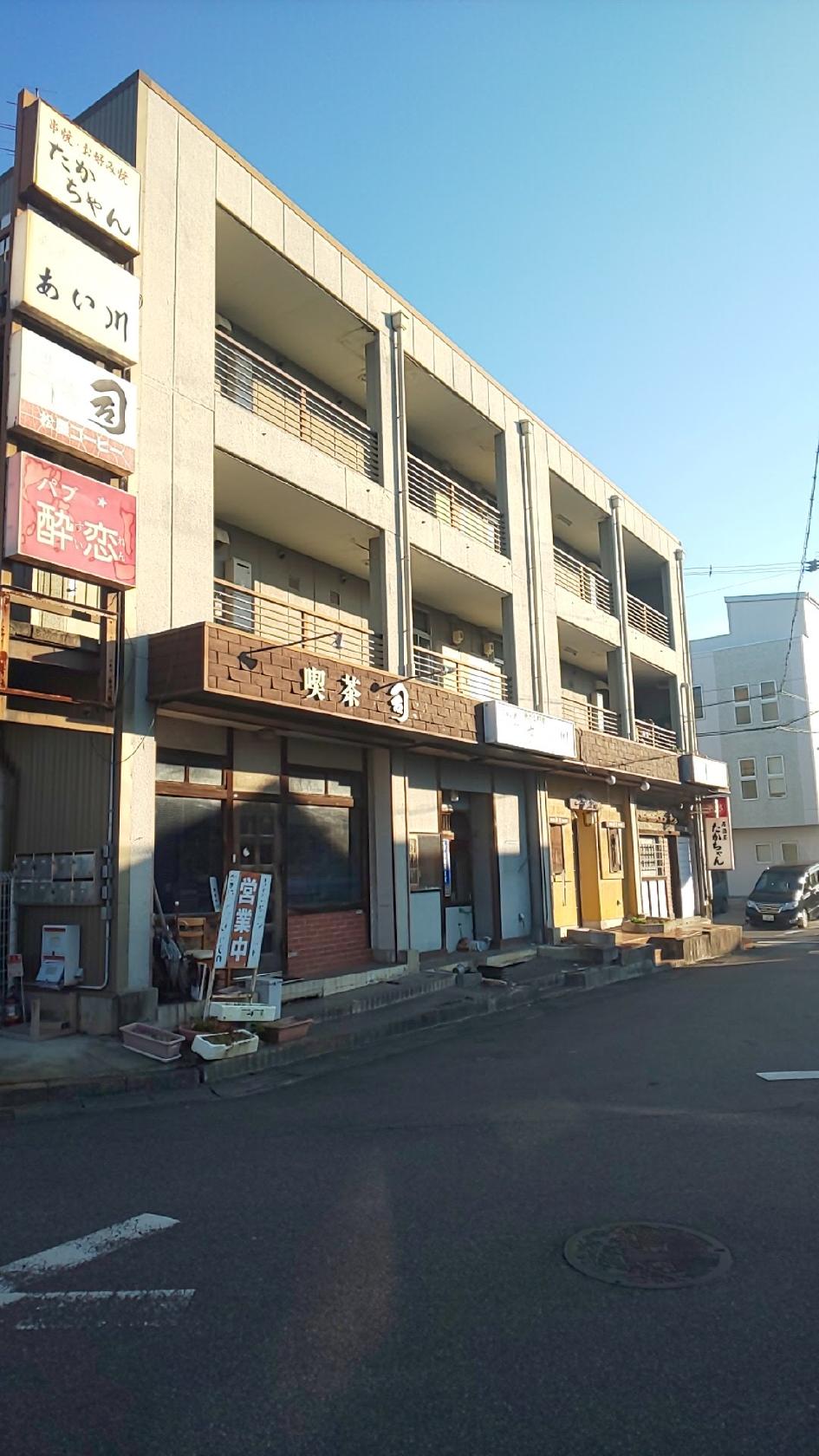 司