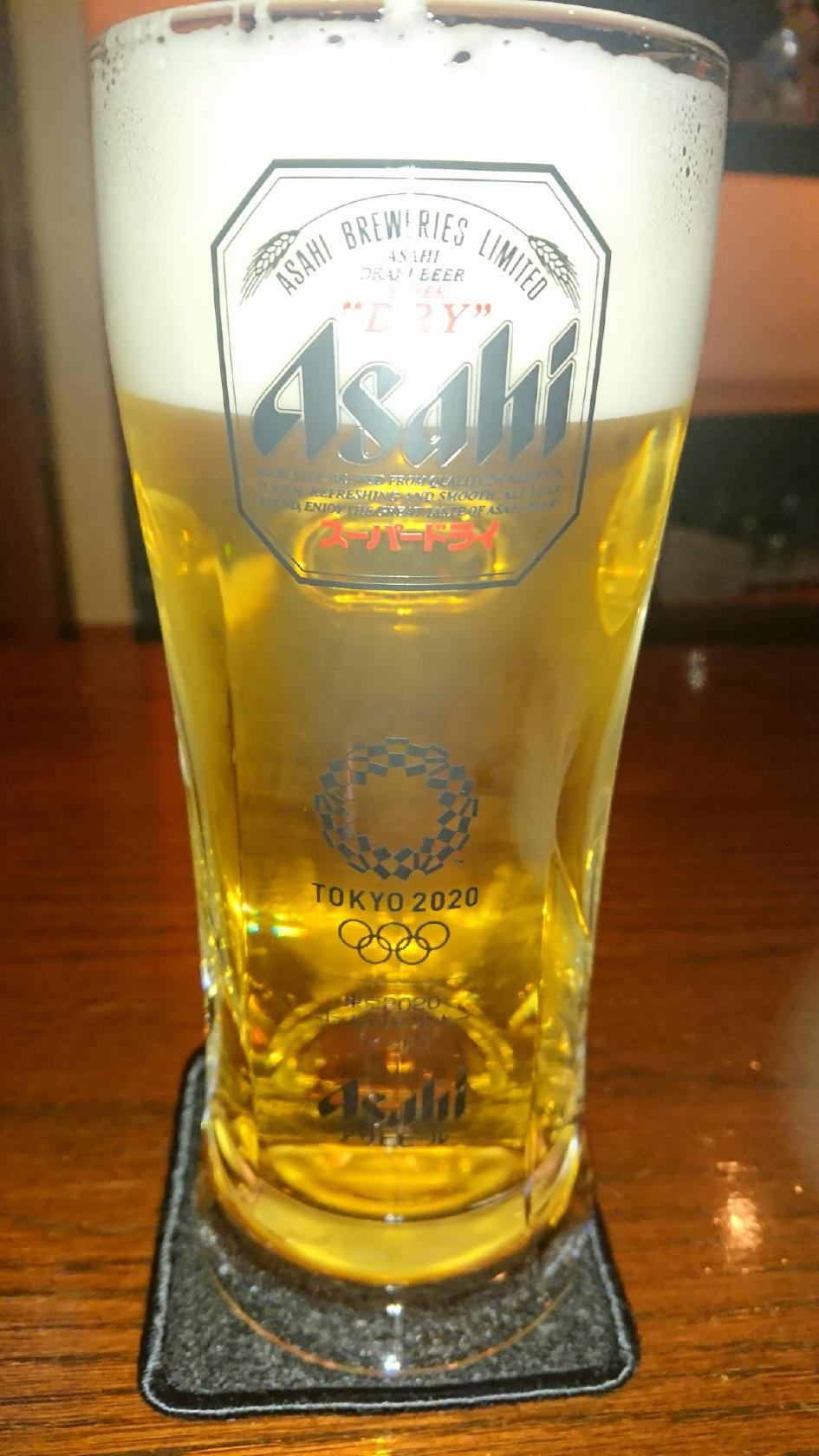 ゴールド・ヒル