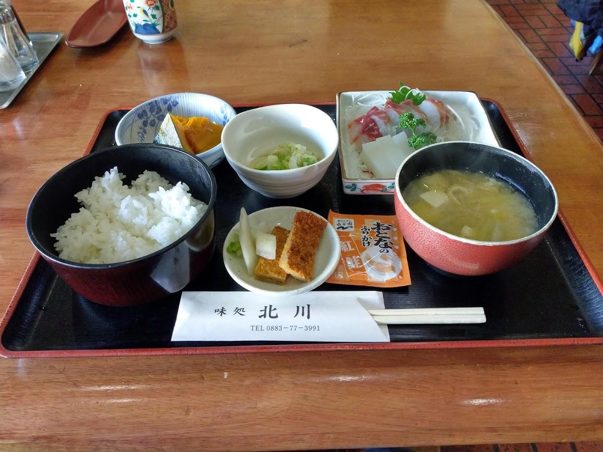 北川