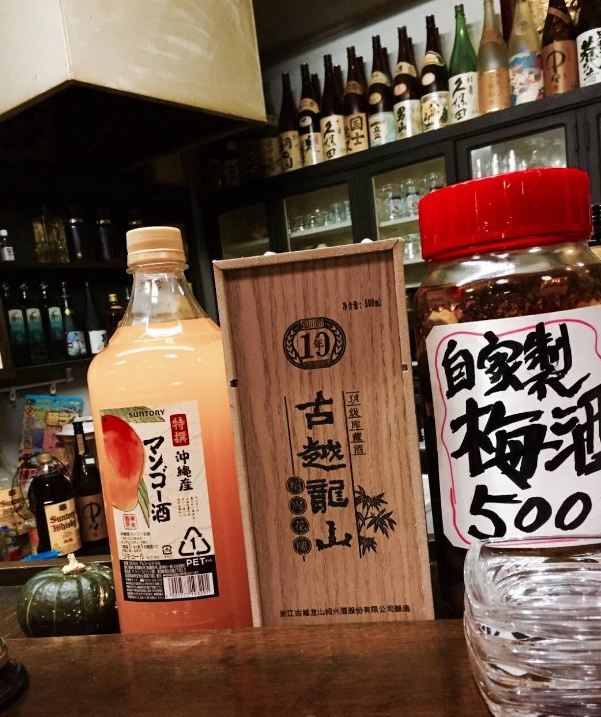 ろばた家尋