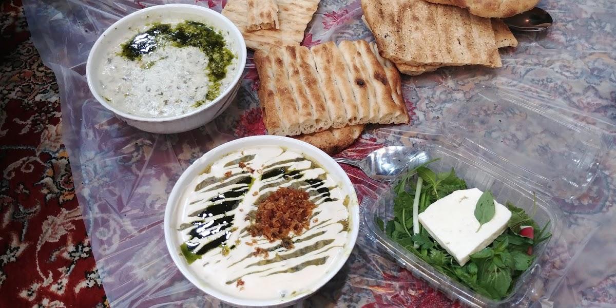 شهر سیب زمینی