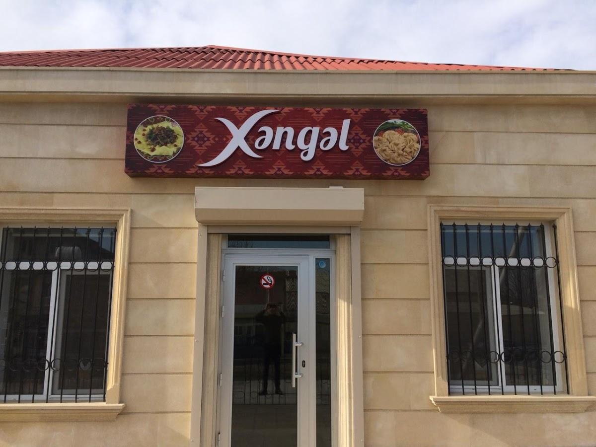 XEZER KAFE
