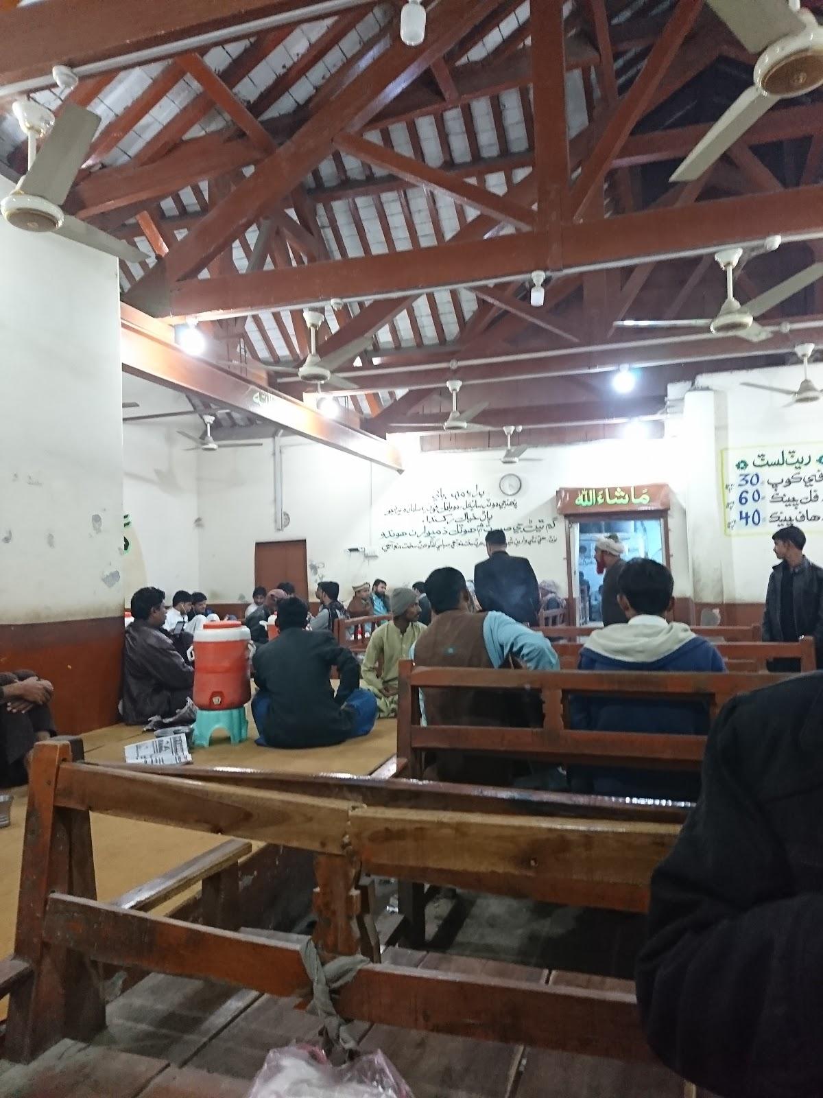chae ka hotel
