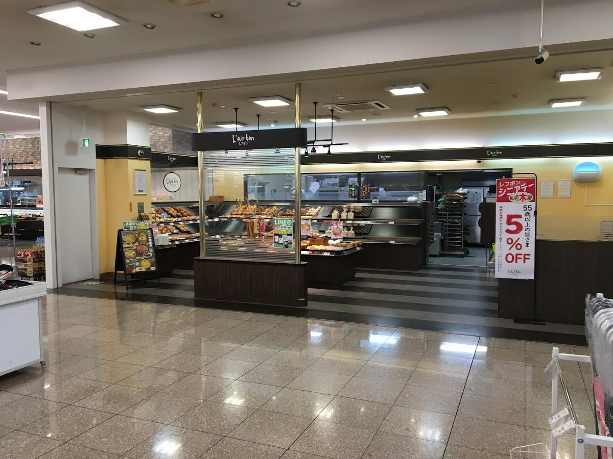 レフボン ツインハープ店
