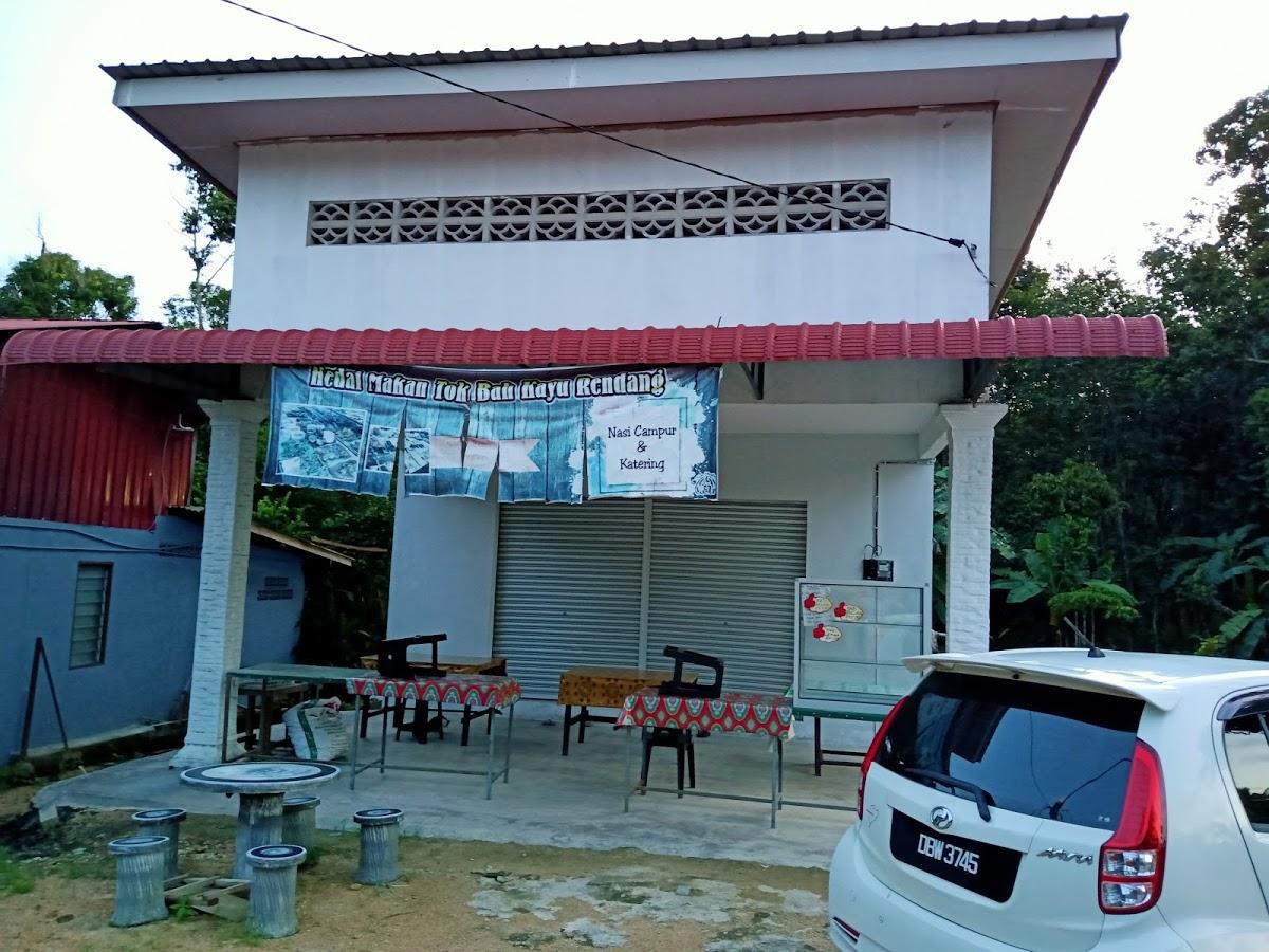 Kedai Tok Bah Kayu Rendang