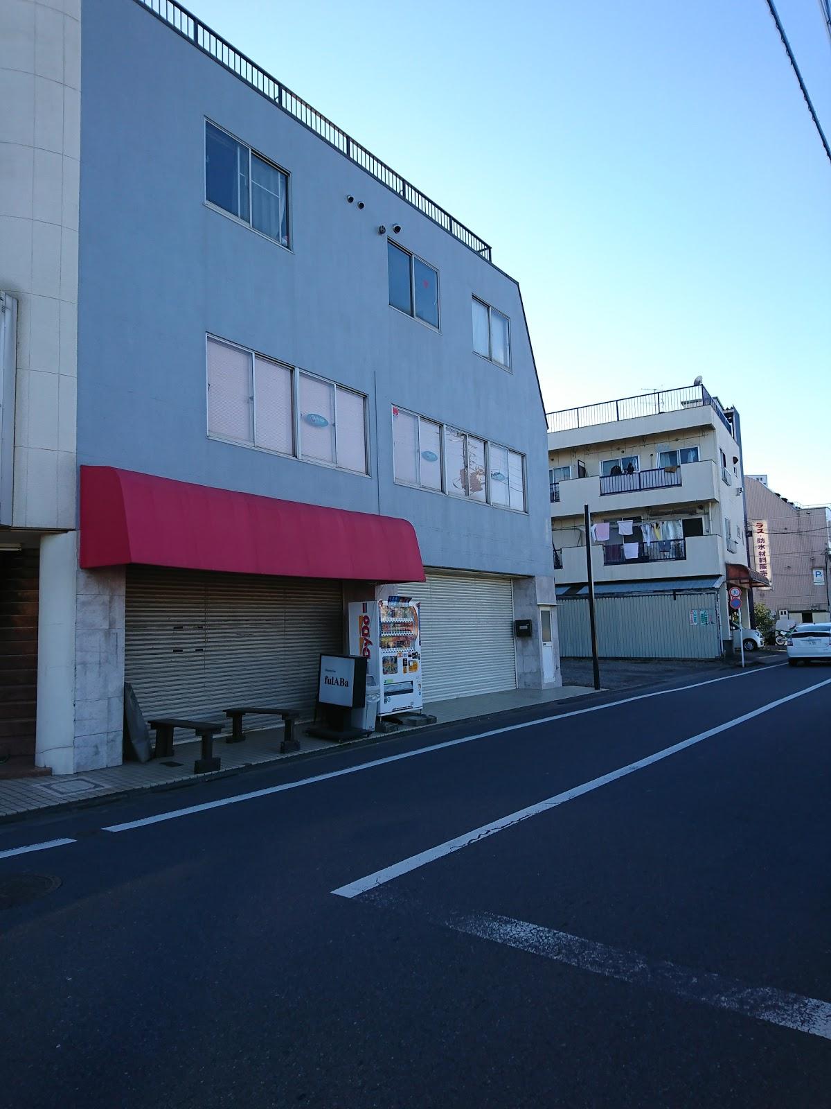 Oizumi bar fulABa