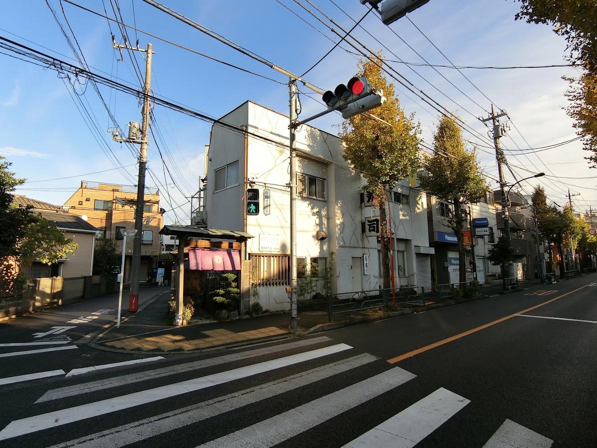春寿司 本店