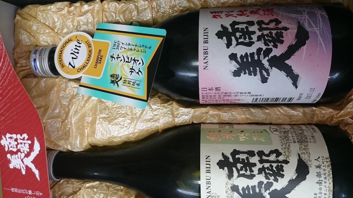 Maruwaya Sakaezushi