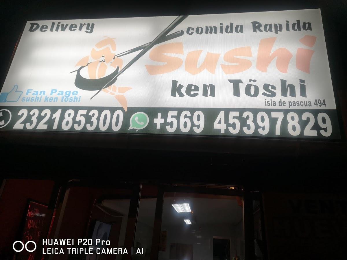 Sushikentoshi