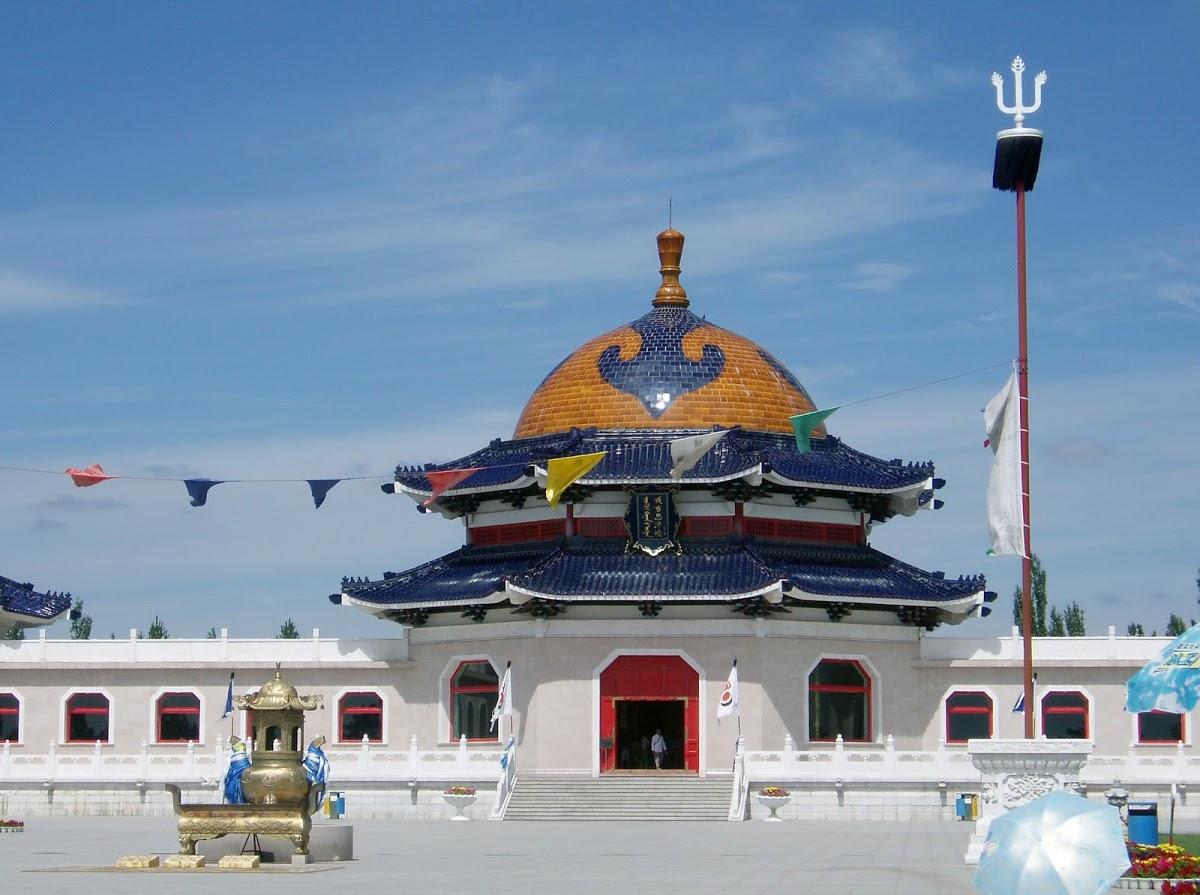 Stadium restaurant Ulaanbaatar