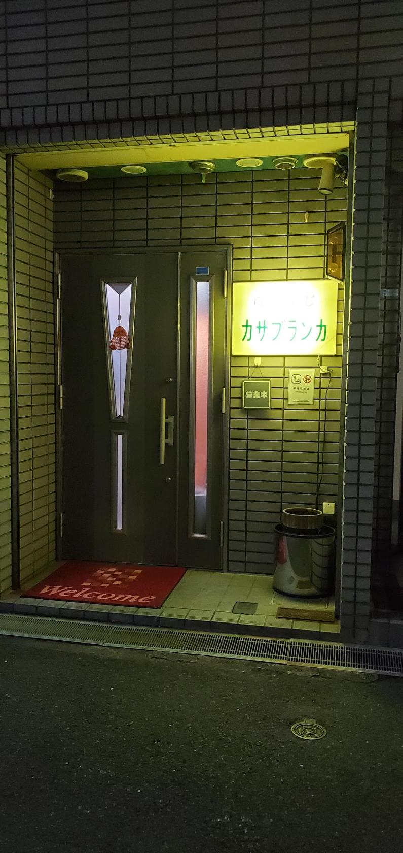 カサブランカ