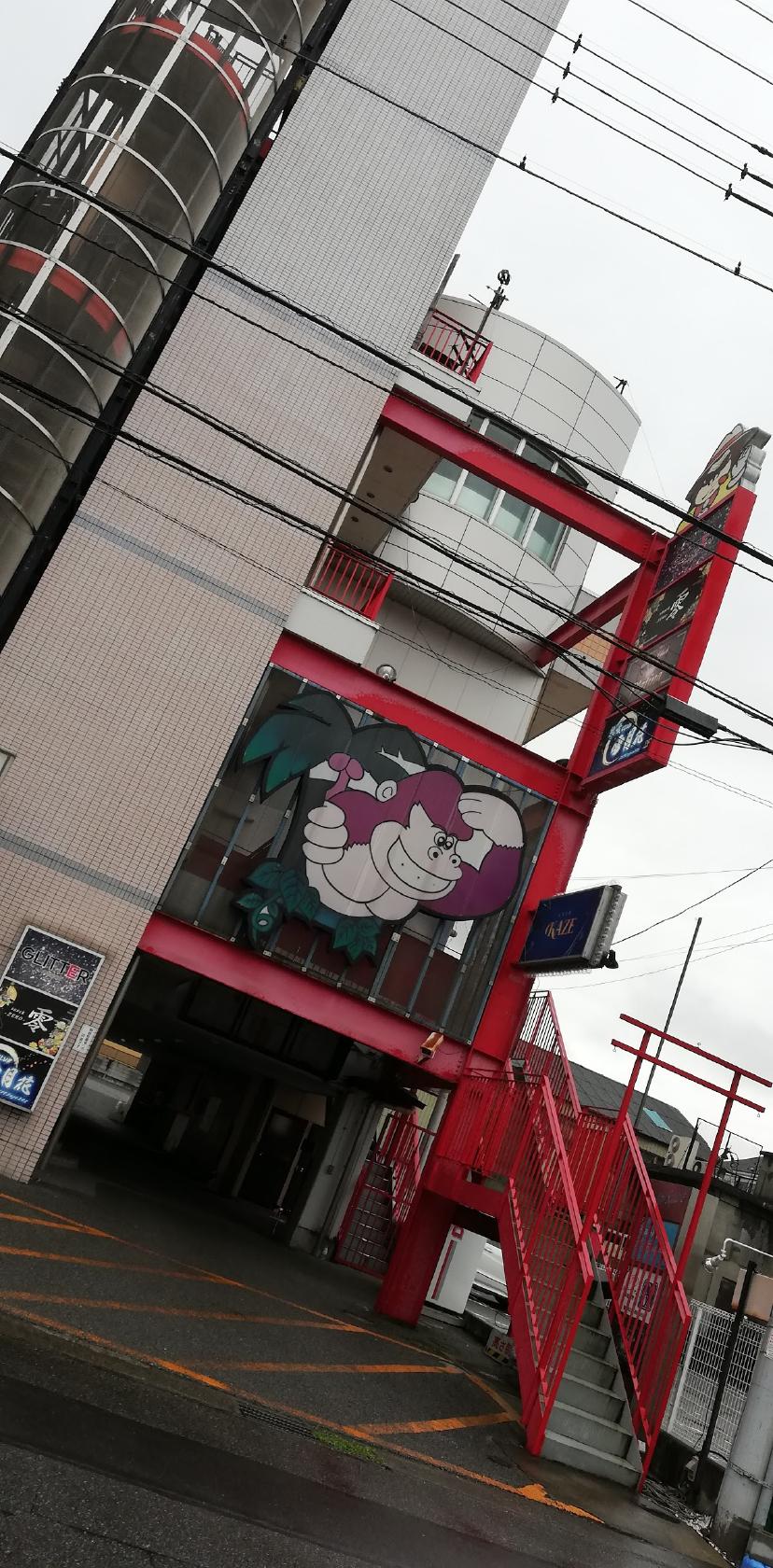 ムーンストーン