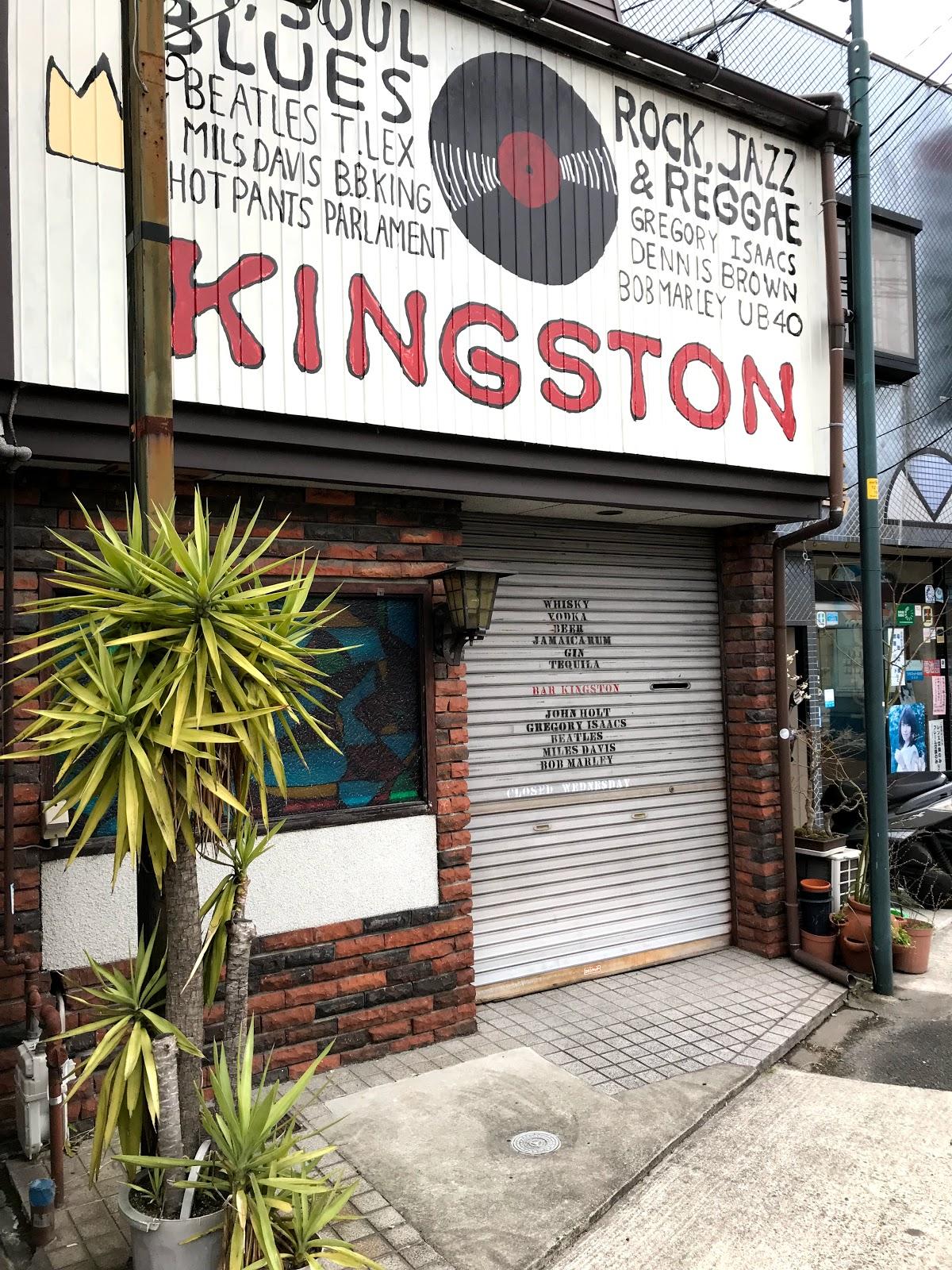 Kingston