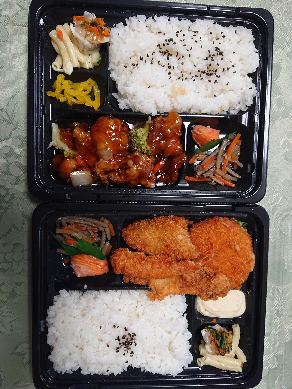 ほっこり牧場