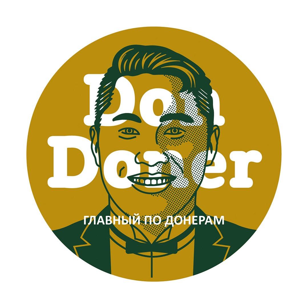 DON DONER