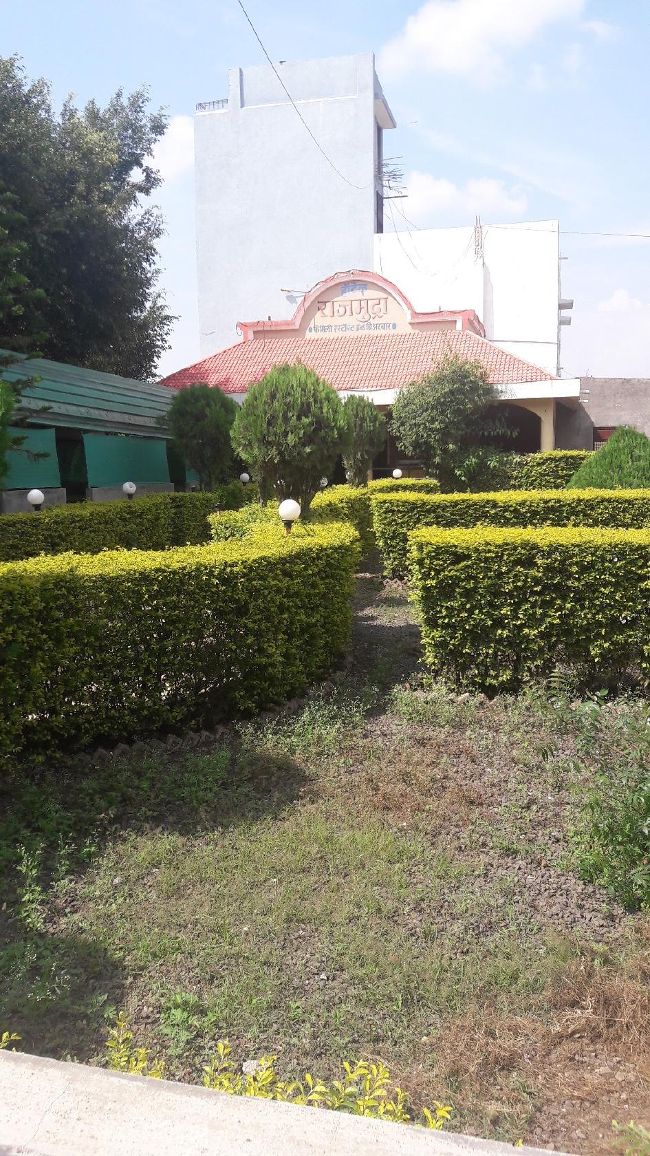 Hotel Rajmudra restaurant,bar & lodging