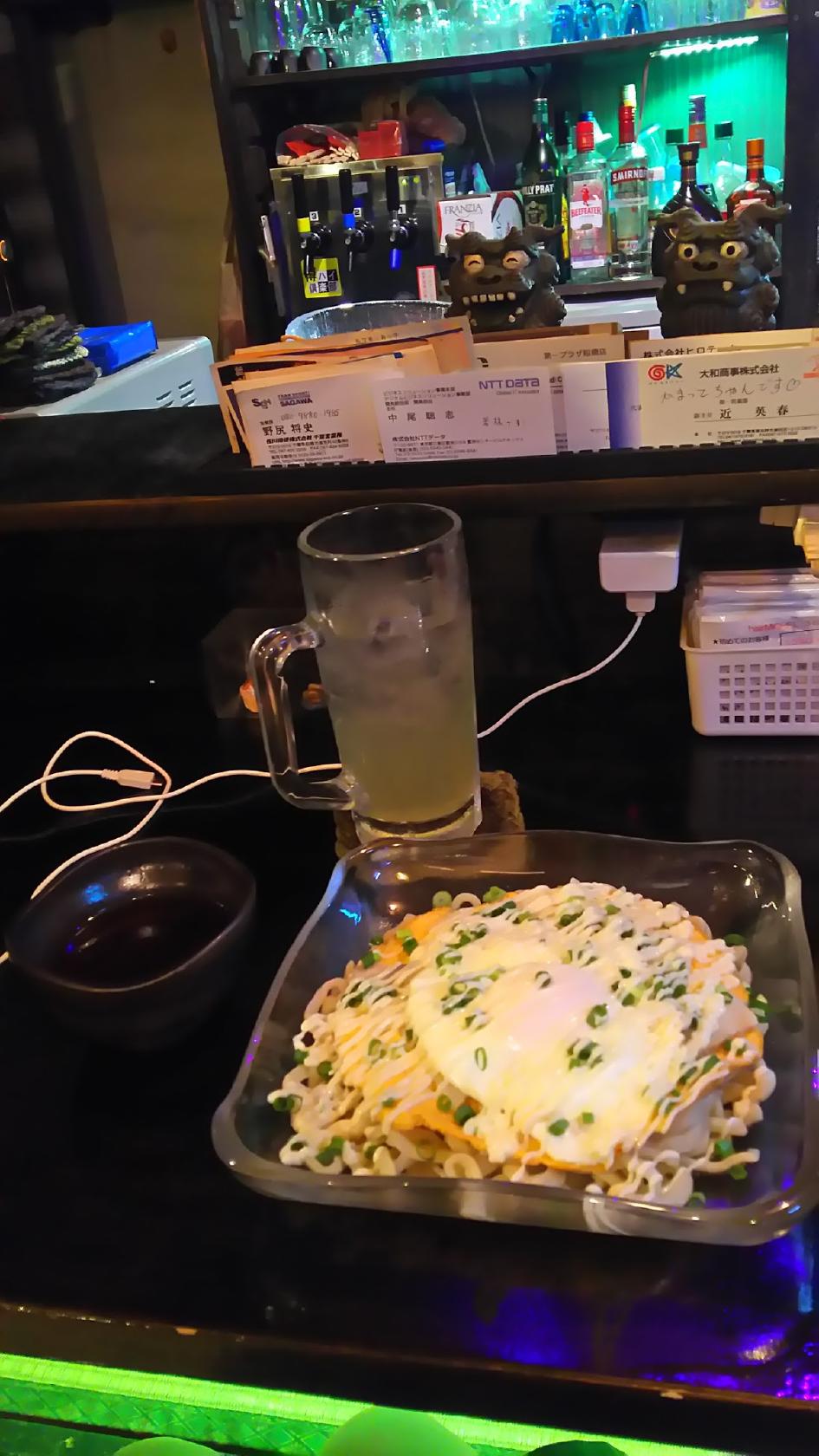 Ｅ−ＣＨＡＲ−ＣＬＵＢ