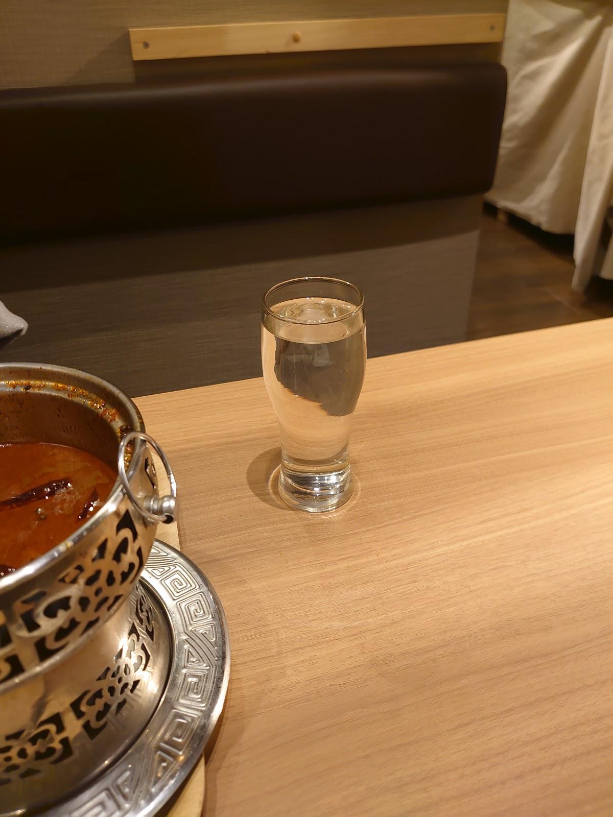 Izakaya Kondo