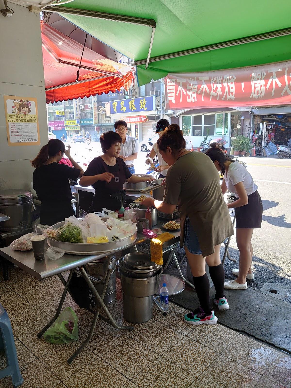 埔里仁愛圓環早餐