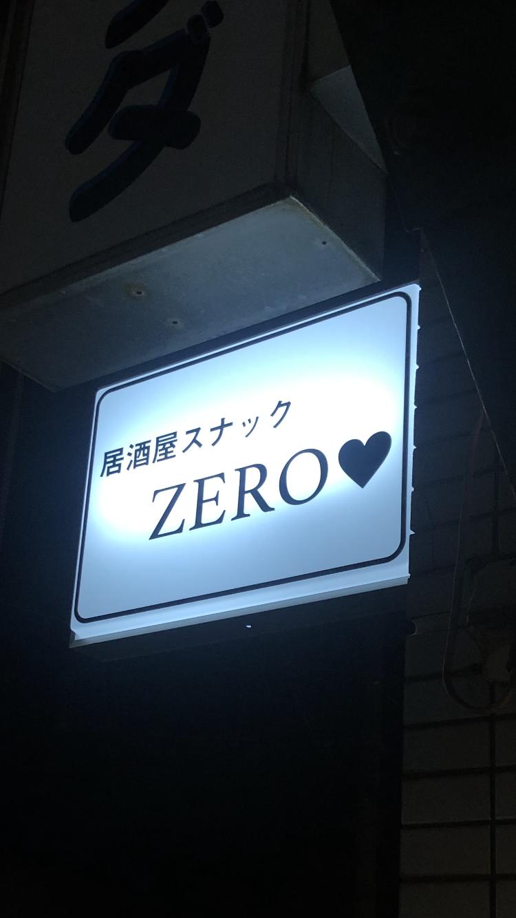 居酒屋スナックZERO