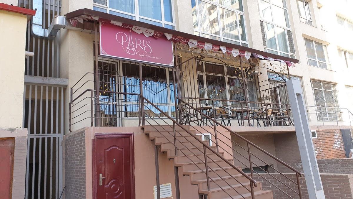 Paris restaurant