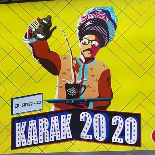 KARAK 2020