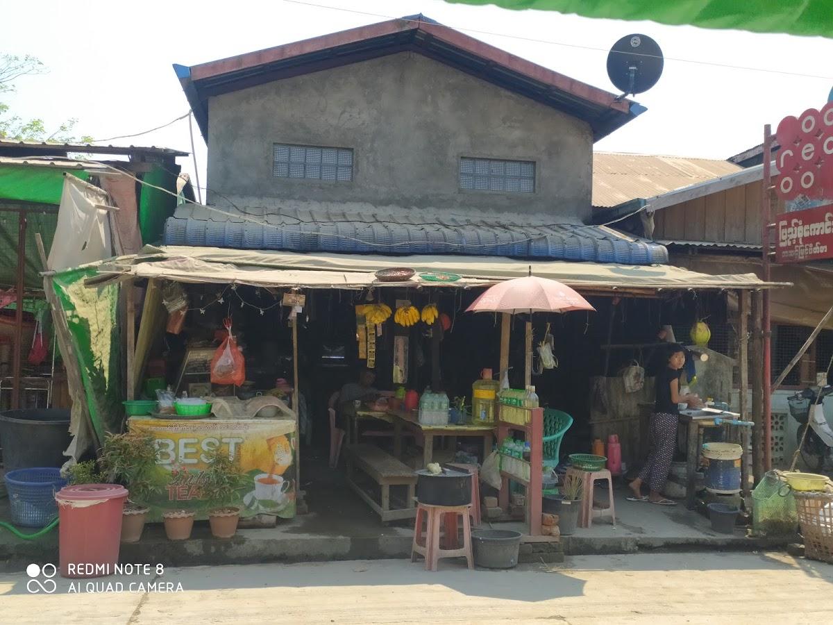 Kyawthuaung