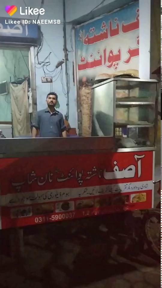 Asif nashta point and non shop