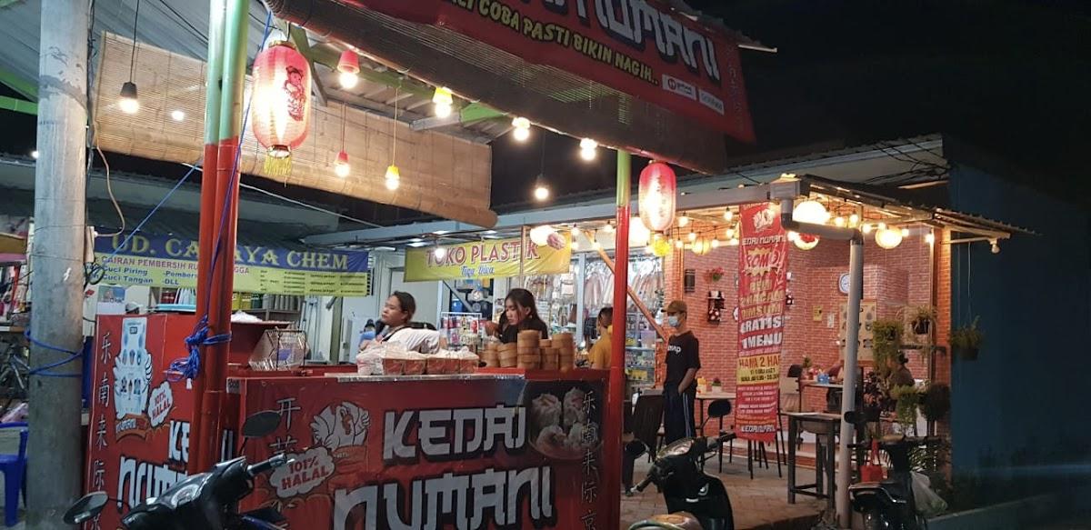 Kedai numani