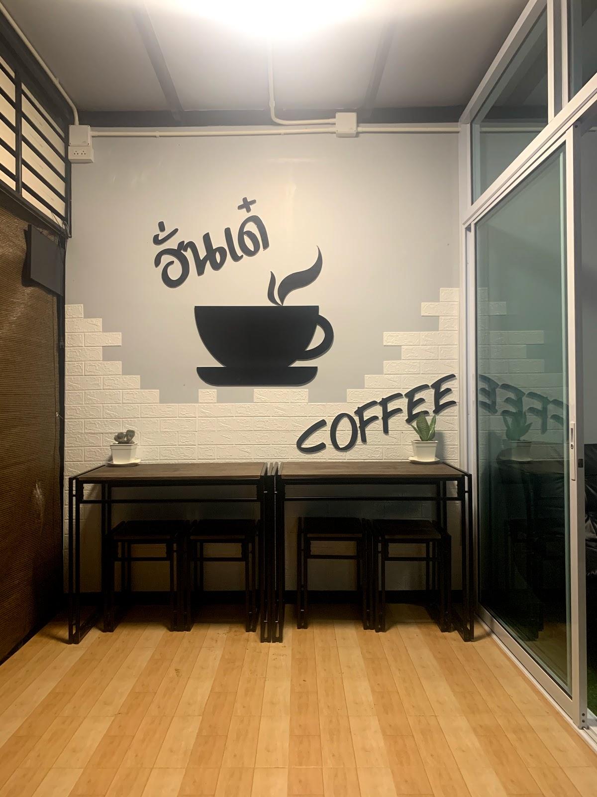 กาแฟสดมดตะนอย